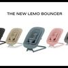 CYBEX | LEMO Bouncer | Tutorial