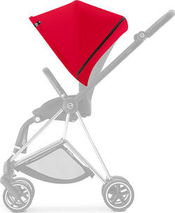 Cybex капюшон Mios Autumn Gold 517001391bbg