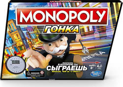 Hasbro игра настольная Монополия Гонка E7033657ep