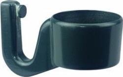#Britax-Romer підсклянник -46% #39050280