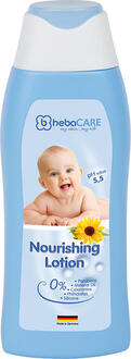 HebaCARE дитячий поживний лосьйон 57325