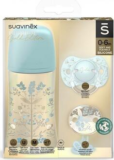 Suavinex набор "Gold Edition" голубой 307878bbg