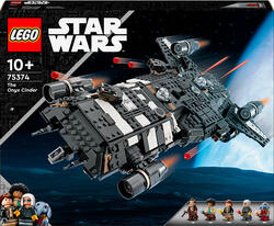 Lego конструктор Star Wars Ониксовый пепел 75374erc