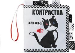 Книжковий Хмарочос контрастна книга Котик 9789664404065