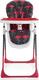Cosatto стульчик NOODLE SUPA Flamingo FLIG CT3028
