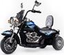 Caretero електро-мотоцикл Caretero Rebel black 17256ber