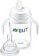 Avent набір тренувальний Classic+ 8710103727972