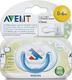Avent пустушка Design для мальчика 0-6 мес 8710103629405
