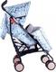 BabyHit коляска-тростина Wonder Beige blue 14154iti