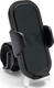 Bugaboo держатель для смартфона 80500SH01