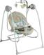 Bertoni шезлонг-качеля TANGO beige 20038ber
