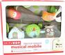 Skip Hop музыкальный мобиль на кроватку Сказочный лес 185500cs