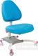 FunDesk чехол для кресла Ottimo Chair cover Blue Ottimo Chair cover Blue
