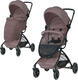 Lorelli прогулянкова коляска Sport beige 20924ber