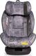 Cosatto автокресло All in All DAWN CHORUS CT3786