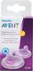 AVENT набір м'яких носиків для чашки, 6 міс + 8710103779551
