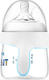 Avent набір тренувальний Natural 8710103874324