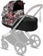 Cybex люлька Priam Lux Spring Blossom Dark 519003987bbg