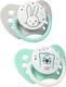 BabyOno пустушка анатомічна силіконова Natural nursing 0-3 мес. 1226/01bo