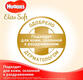 Huggies подгузники Elite Soft Mega Pack 5029053547947