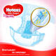 Huggies підгузники Ultra Comfort для дівчаток Jumbo Pack 5029053565354