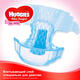Huggies підгузники Ultra Comfort для дівчаток Jumbo Pack 5029053565354