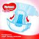 Huggies підгузники Ultra Comfort для дівчаток Jumbo Pack 5029053565354