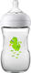 Avent пляшечка для годування дитини Natural с декором Дракон 260 мл 1 шт 8710103870074