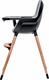Kinderkraft стільчик для годування 2 в 1 Fini Black KKKFINIBLK0000