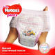 Huggies подгузники Pants для девочек Jumbo Pack 5029053564234