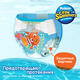 Huggies підгузники Little Swimmers 5029053537795