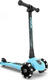 Scoot&Ride самокат Highwaykick-3 со светящимися колесами голубика SR-160630-BLUEBERRY