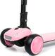 Babyhit самокат Leader Pink 71645iti