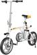AIRWHEEL электровелосипед R3+ 214.6WH Белый 6925611240147