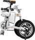 Airwheel электровелосипед R5T 214.6WH Белый 6925611240055
