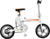 Airwheel электровелосипед R5T 214.6WH Белый 6925611240055