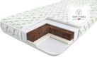 Верес матрац Latex+ Aloe vera 190х150х10 см 53.1.09ver