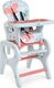  Bambi стільчик для годування M 0816 butterfly 23668ber