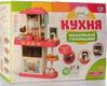 Limo кухня детская Toy 889 179 23267ber
