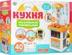 Limo кухня детская Toy 889-59-60 orange 22031ber