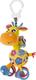 Playgro підвіска жираф Джері 25229iti