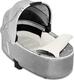 Cybex люлька Priam Lux CC R Koi mid grey 519002227bbg