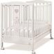 Italbaby кроватка с креплением для второго уровня Baby Re белый 070.0018-0521 / 070.0002