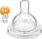 Avent соска серии Classic от 6 мес. Уценка5012909010917