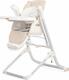 Carrello стільчик-гойдалка Triumph CRL-10302 cream beige 23389ber