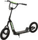 iTrike самокат підлітковий SR 2-043-1 black 24164ber