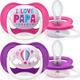Avent пустышка I love, в ассортименте 6-18 мес для девочек 8710103949299