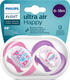Avent пустышка I love, в ассортименте 6-18 мес для девочек 8710103949299