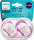 Avent пустушка Ultra Air Animal для девочки 6-18 мес 8710103949459