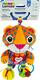 Lamaze мягкая игрушка-подвеска Леопардик мурлыкает L27563afk